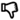 conseil période