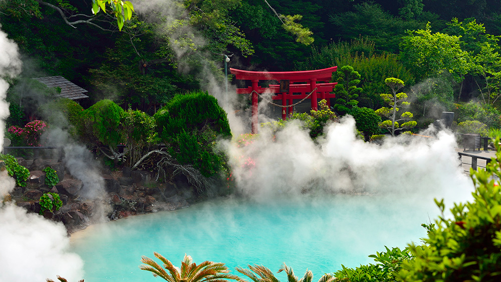 Le Japon authentique