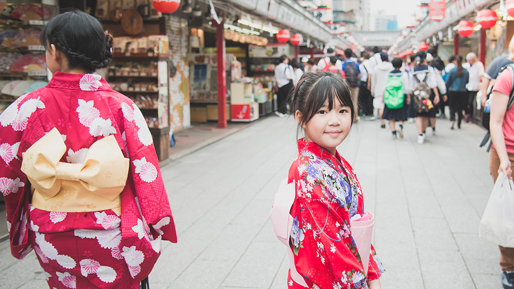 Au coeur du Japon traditionnel