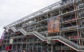centrepompidou paris