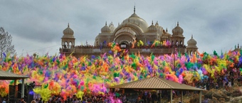 holi inde