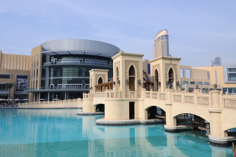 dubaimall