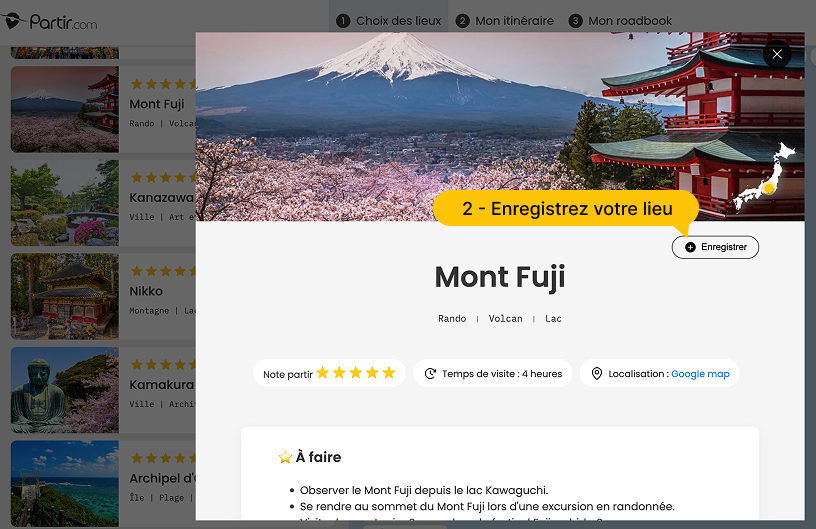 Enregistrement d'un lieu