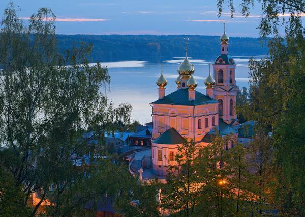 Volga