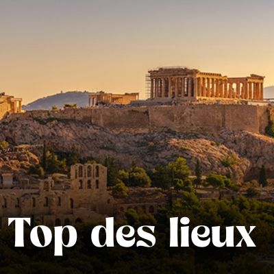 Que voir que faire ?