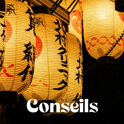 Conseils pratiques