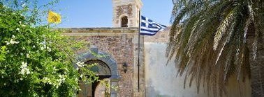 Agence Grèce sur mesure